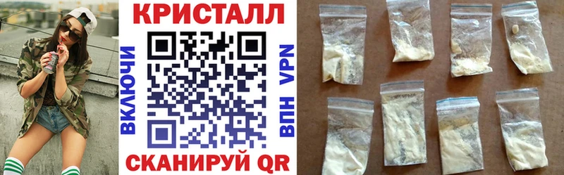 АМФЕТАМИН 98%  Олонец 