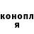 Кетамин VHQ rpark
