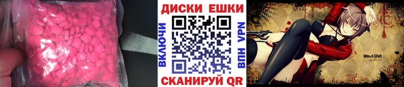 Ecstasy VHQ Олонец