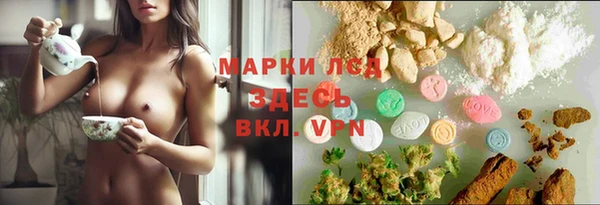 кокаин перу Алзамай