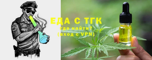 кокаин перу Алзамай