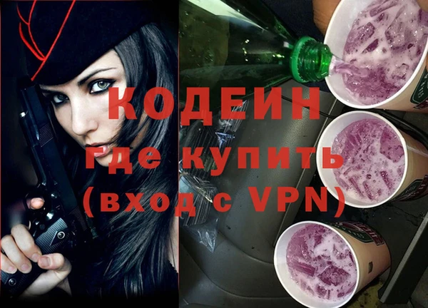 кокаин перу Алзамай