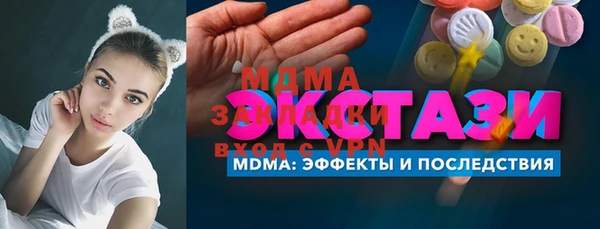 кокаин перу Алзамай