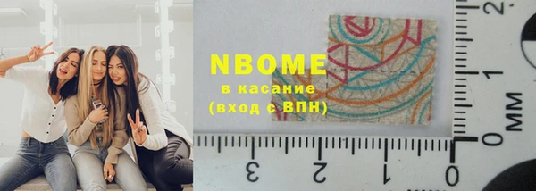 кокаин перу Алзамай