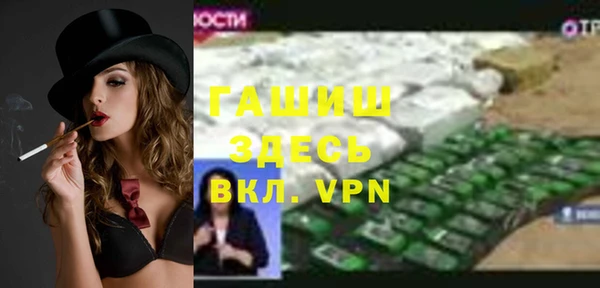 крисы Алексин