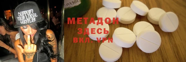 крисы Алексин