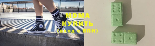 кокаин перу Алзамай
