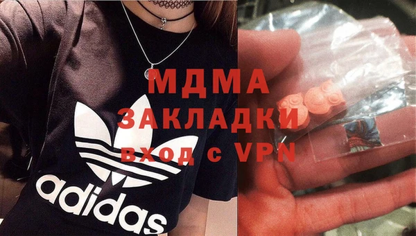 кокаин перу Алзамай