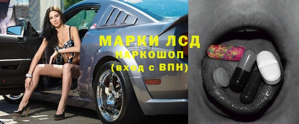 кокаин перу Алзамай