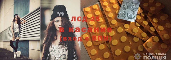 кокаин перу Алзамай