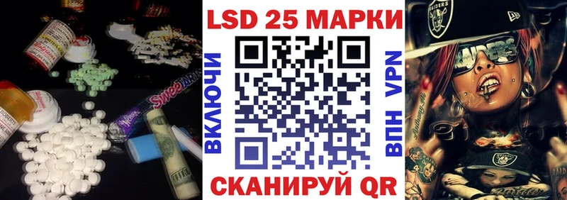 где найти   Олонец  ЛСД экстази ecstasy 