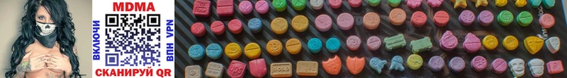 hydra рабочий сайт  Олонец  MDMA crystal 