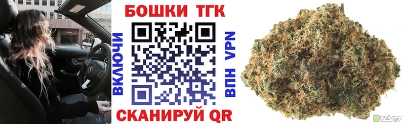 Бошки Шишки индика  Олонец 